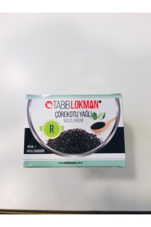 Çörekotu Yağlı Masaj Kremi 100 Ml - 1