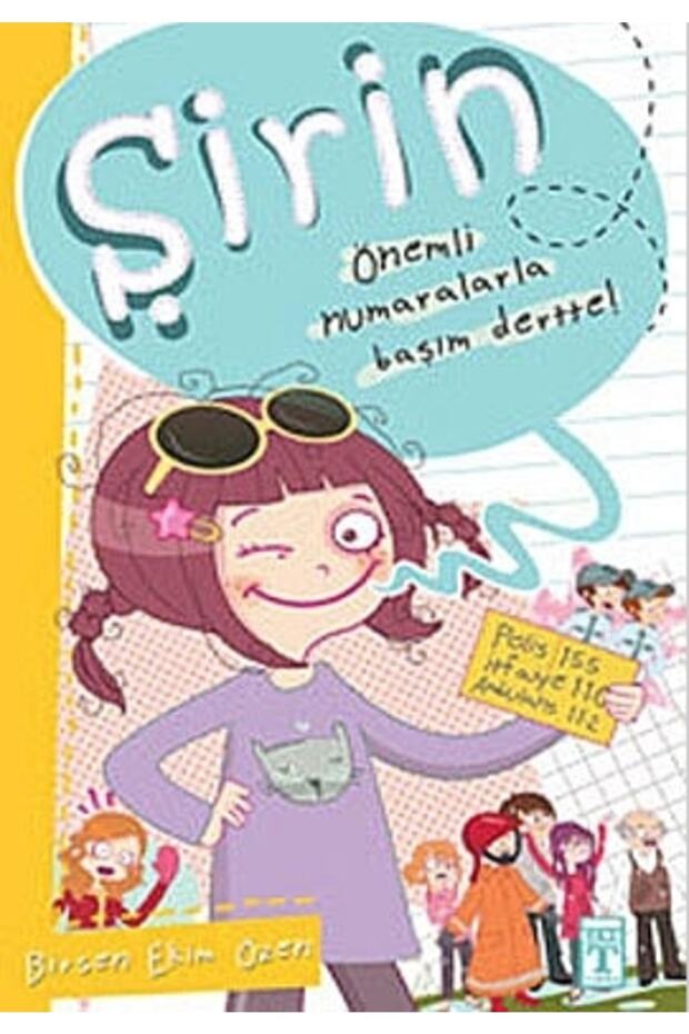 Şirin - Iş Dünyasını Nasıl Karıştırdım?