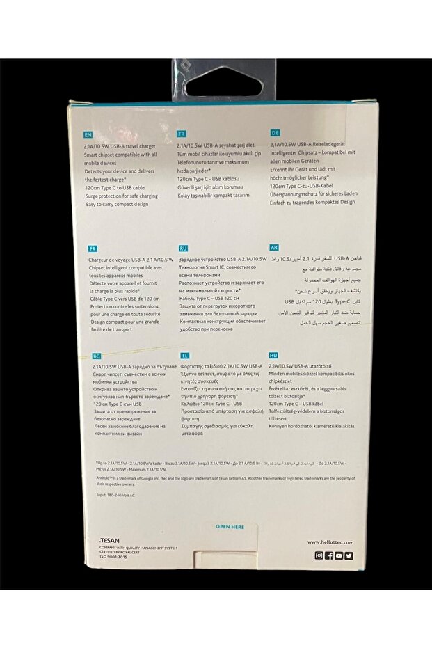 Ttec-type-c Şarj Kablosu - 2