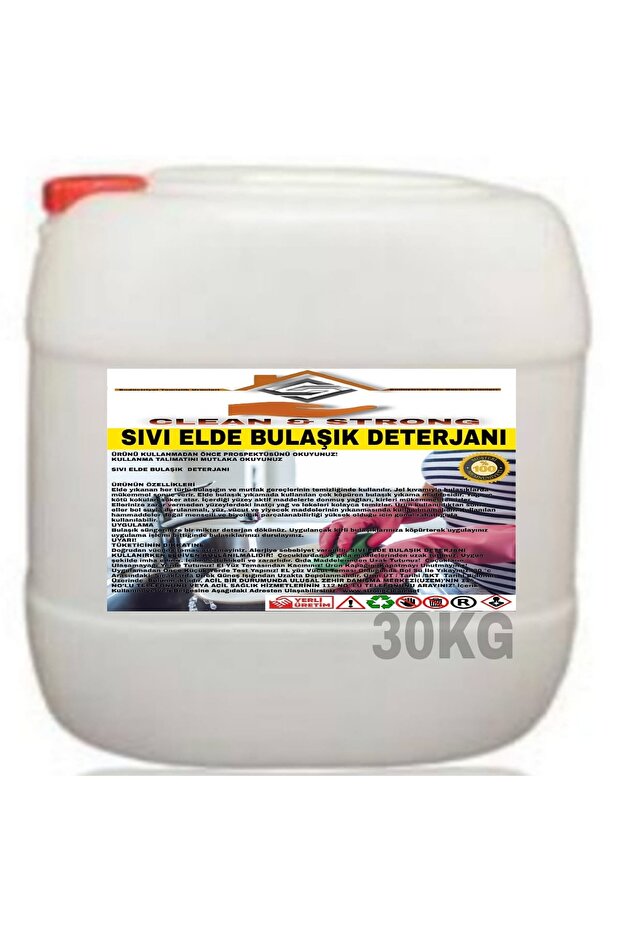Elde Bulaşık Deterjanı 30kg