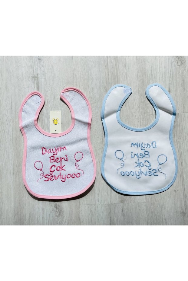 2-Piece My Uncle, My Aunt Loves Me So Much Baby Food Bib 0-24 Months (19x24 Cm)
