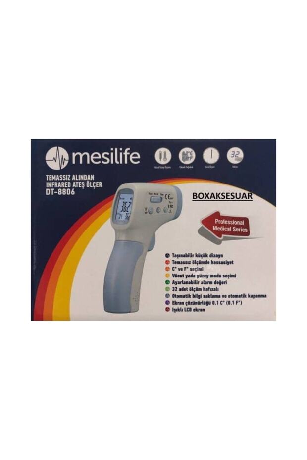 Dt-8806 Temassız Alından Ateş Ölçer - 2