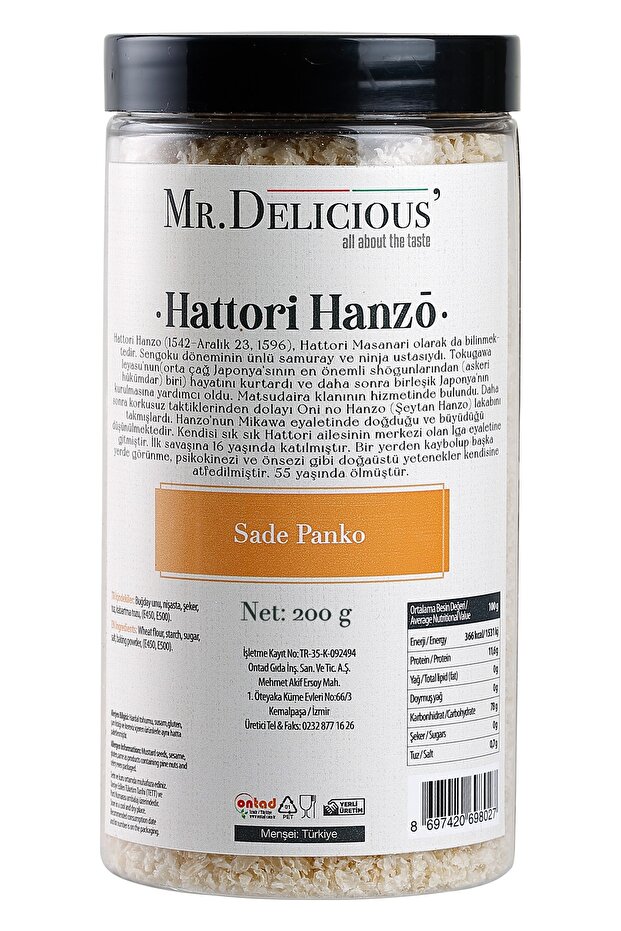 Sade Panko - 2