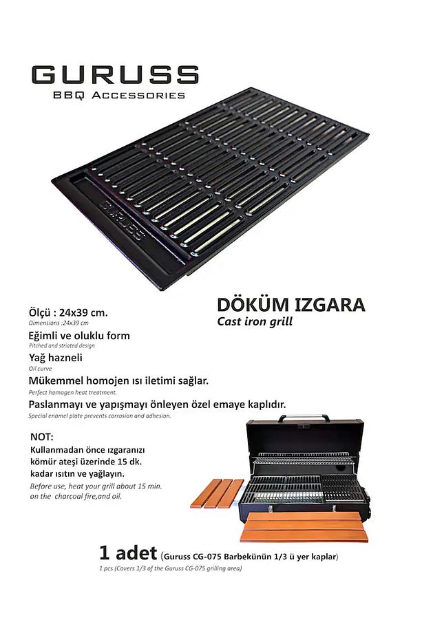 Döküm Izgara Seti 2'adet - 3