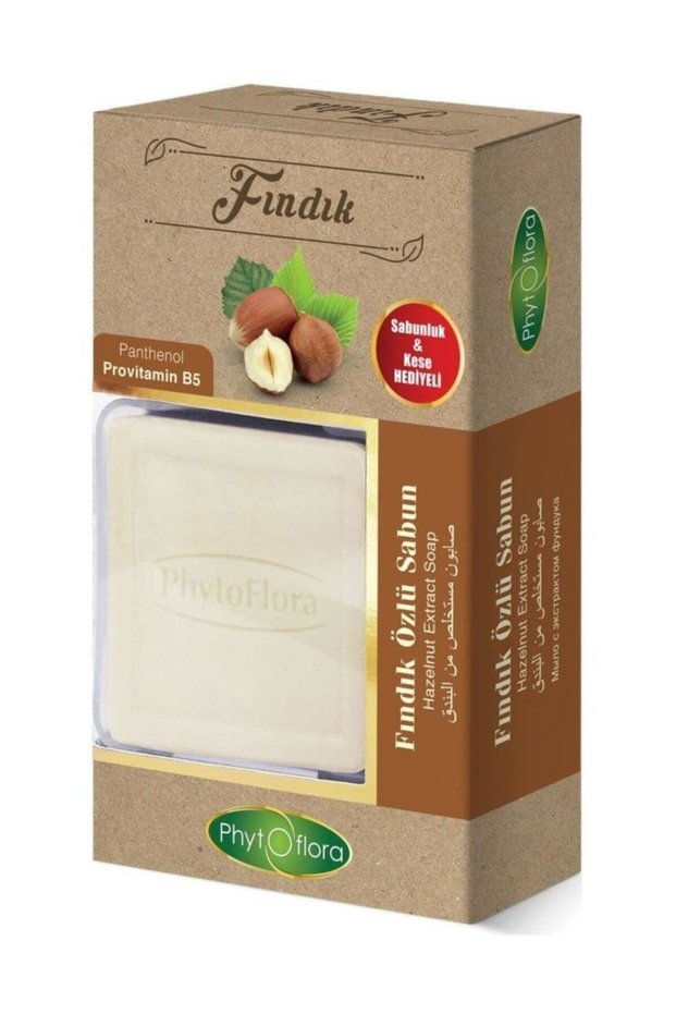 Hazelnut Extract Soap 125 gr (WITH BAG AND SOAP HOLDER GIFT)