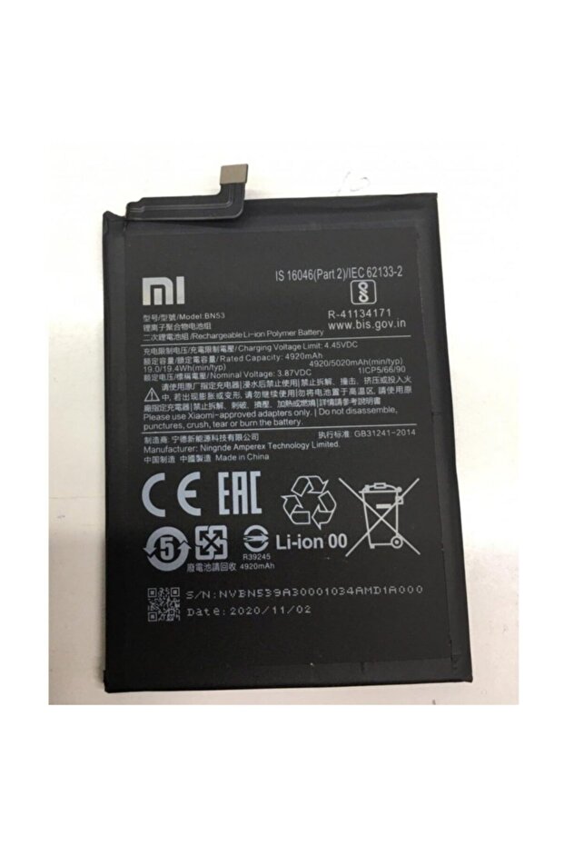 Xiaomi Redmi Note 9s (bn55) Batarya Pil - 1