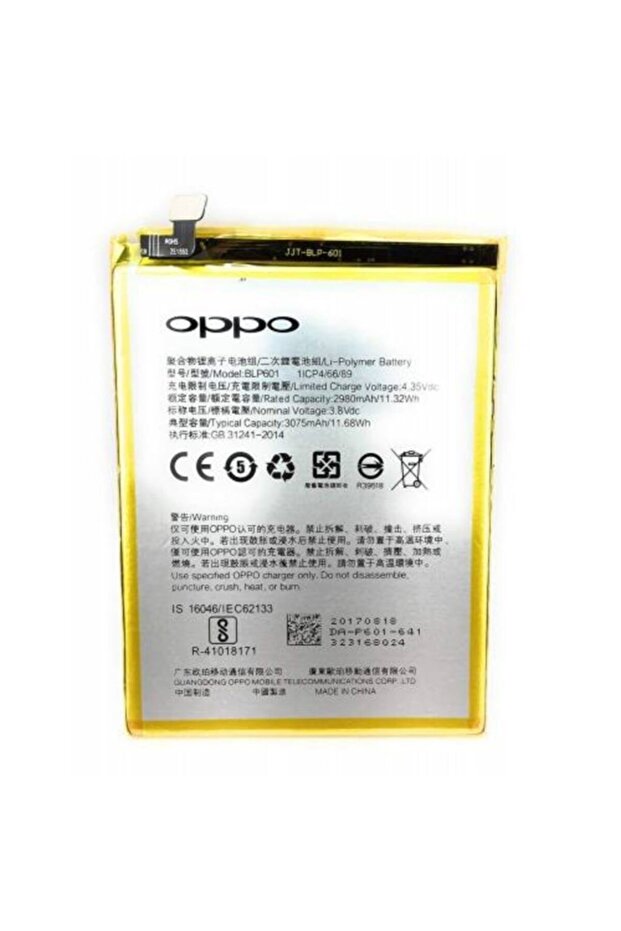 Oppo A5s (blp673) Batarya Pil - 1
