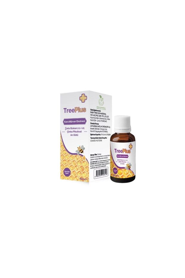Treeplus Beta Glucan 150 Ml Royal Jelly Syrup - 1