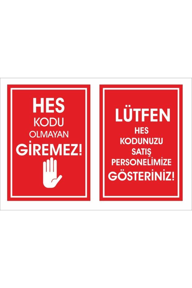 Hes Code Sticker 2 Piece Warning Set - 1