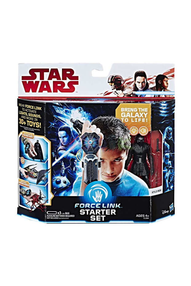 Force Link 2.0 Başlangıç Seti - 1