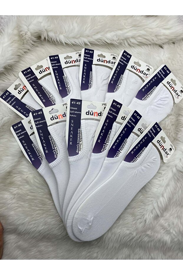 جوارب رياضية بيضاء بدون خياطة - 1