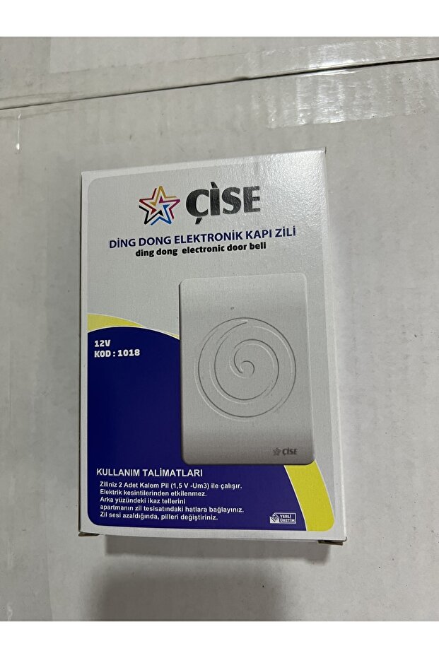 Pilli Zil Kablolu - 1