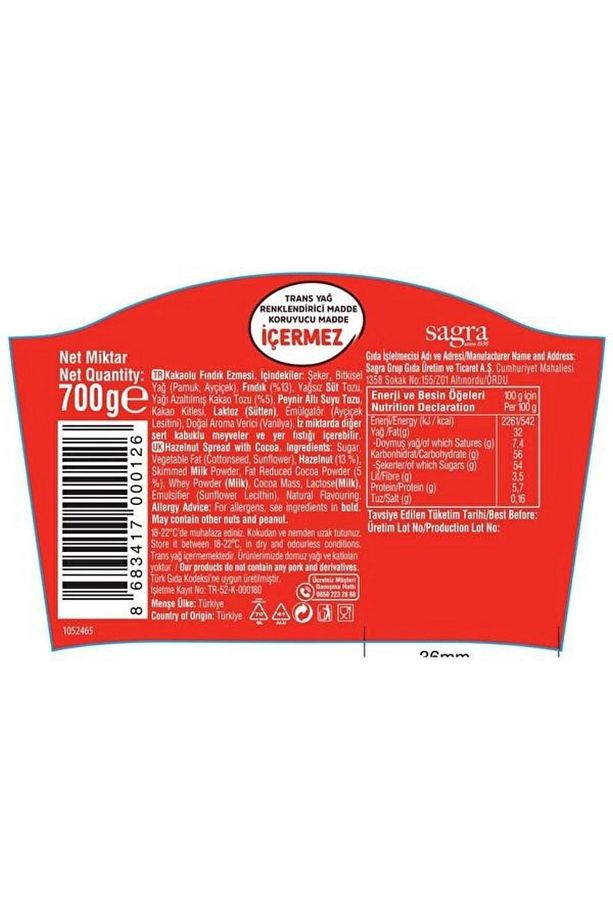 Kakaolu Fındık Ezmesi 700 G 1 Adet + Nutella Kakaolu Fındık Krem Çikolata 750 G 1 Adet - 3