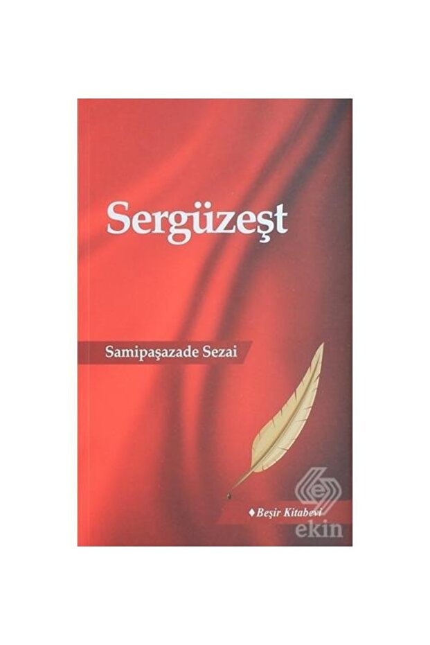 Sergüzeşt