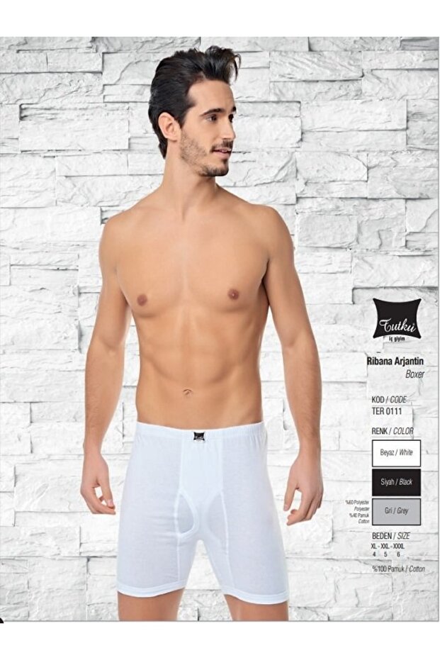 Men's Argentina Ribbon Boxers - 3 Pieces