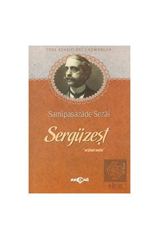 Sergüzeşt /