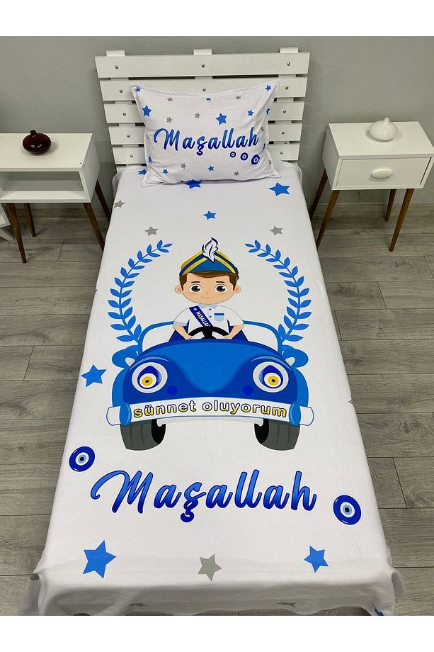 Sünnet Oluyorum Yatak Örtüsü - 1