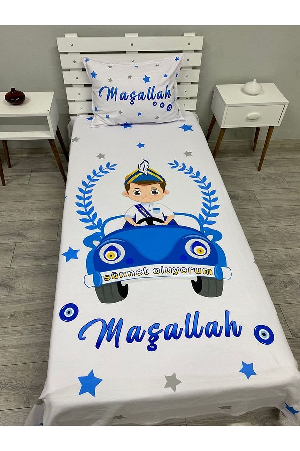 Sünnet Oluyorum Yatak Örtüsü - 4