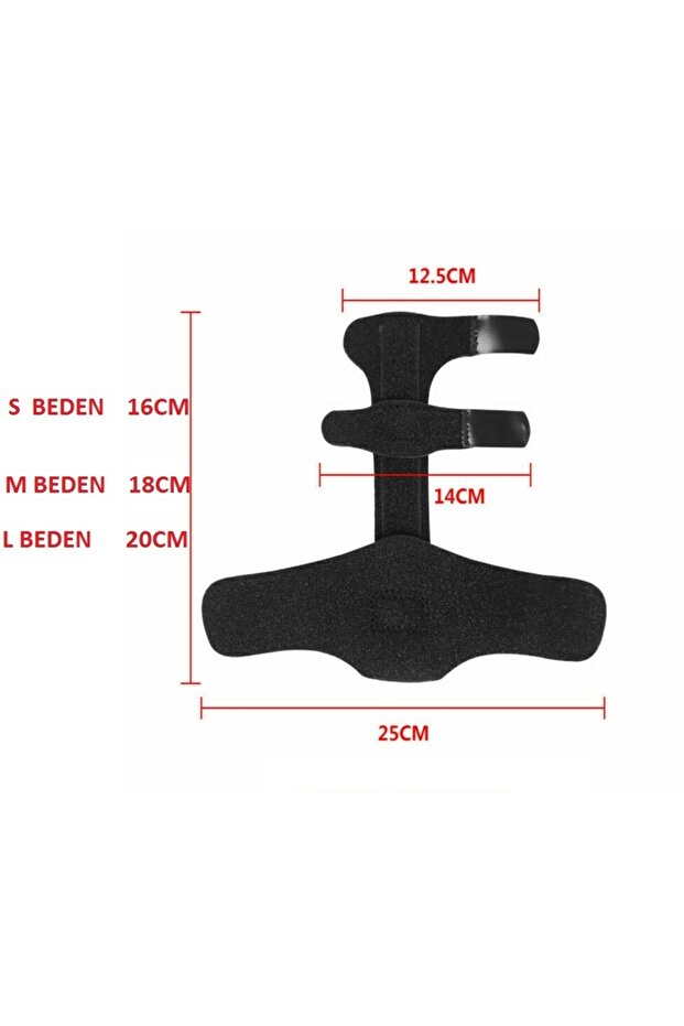 1 جبيرة الزناد القابلة للتعديل - 3