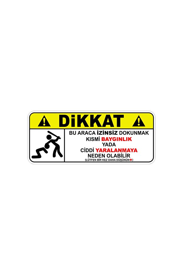 12 X 5 Cm Caution Touching Prohibited Sticker Car Sticker Label