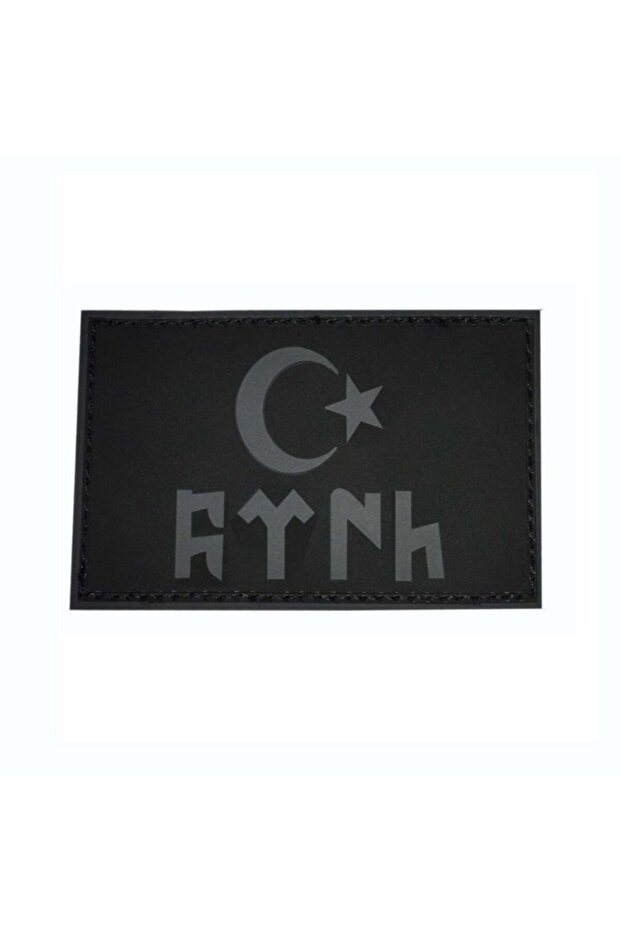 Pathç البلاستيكية ثلاثية الأبعاد Gokturk مكتوبة شعار النبالة الأسود