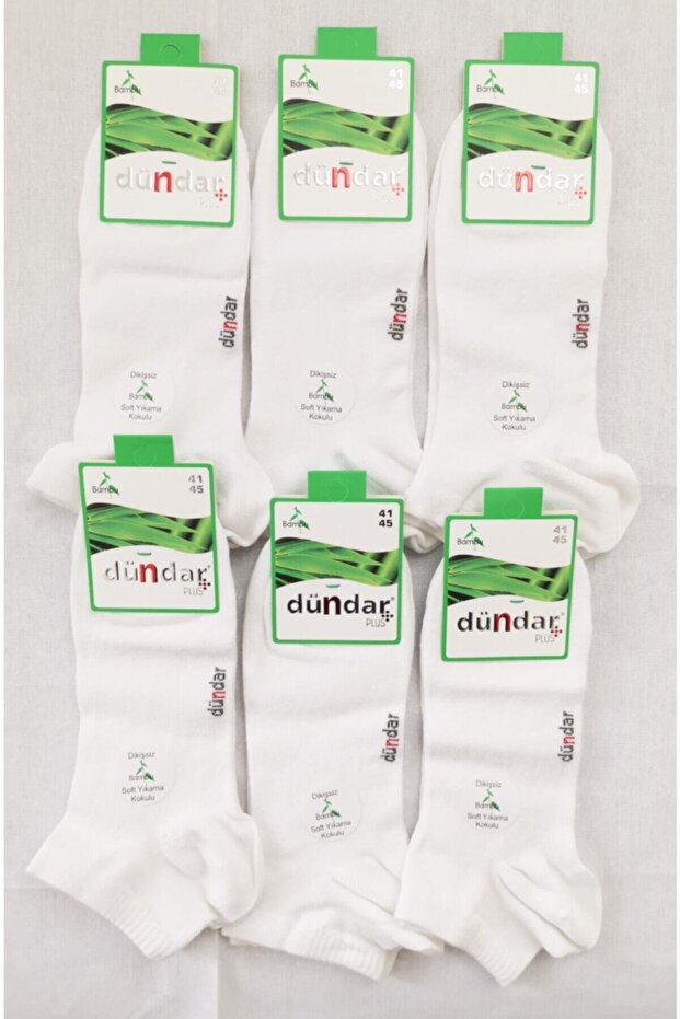 Plus Dikişsiz Bambu Beyaz Çorap 12 'lı - 1