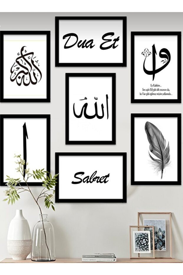 Tablo Set 7 Parça Çerçeve Görünümlü - 1