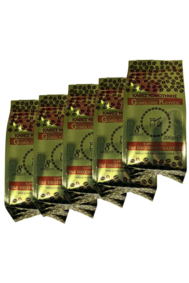 Cage Komotinis Eight Harman Gümülcine Coffee 5 Pieces 200gr (1000GR)