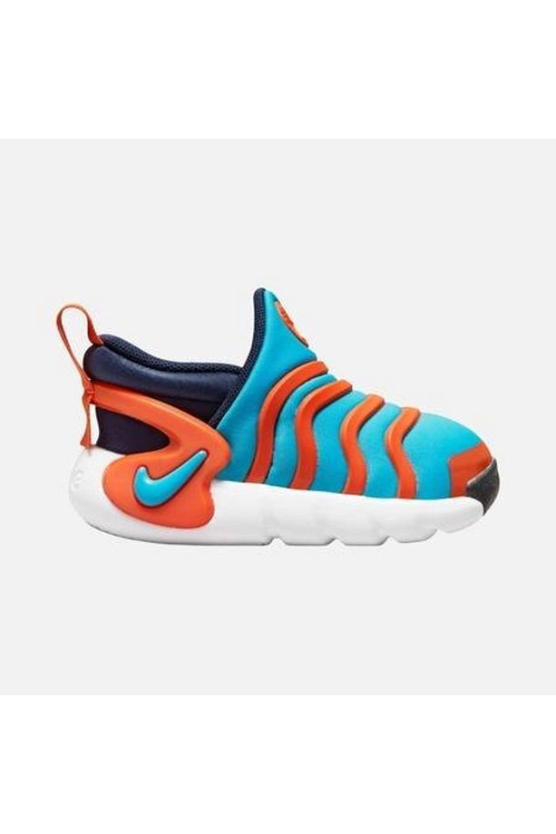 Dynamo Go Easy On/off Bebek Spor Ayakkabı Dh3438-403 Stilim - 2