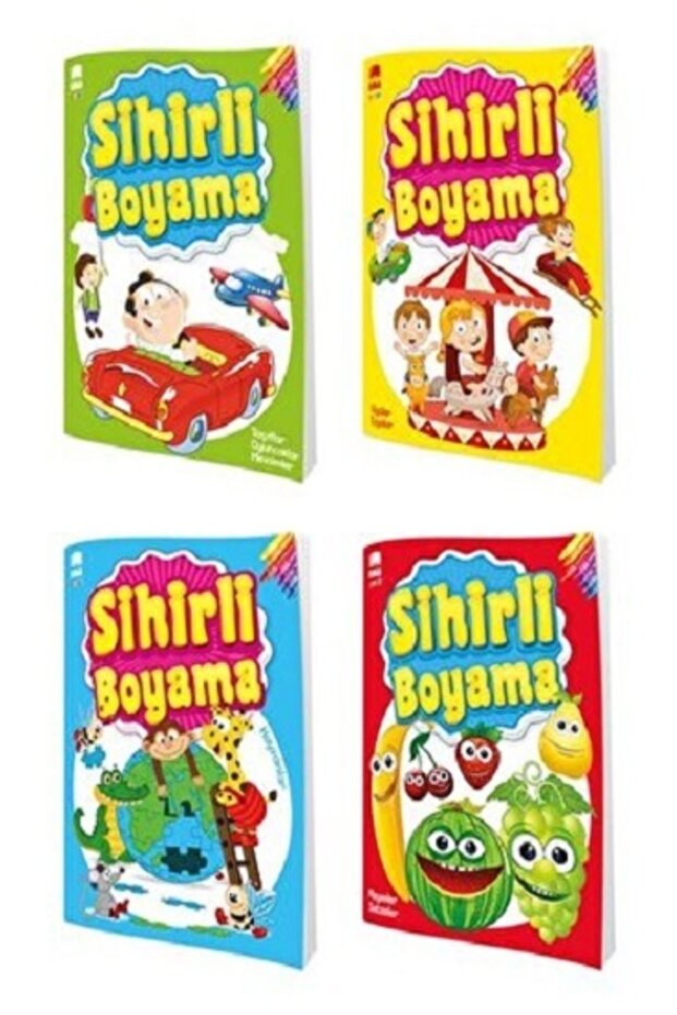 لوحة سحرية (مجموعة من 4 كتب)