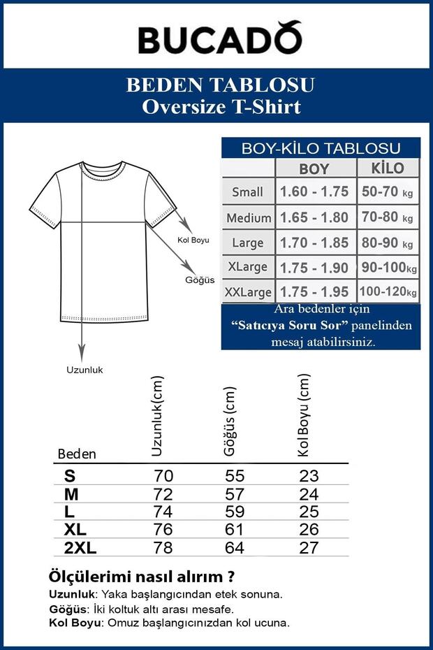 Unisex Taba Bisiklet Yaka Basic Oversize T-shirt - 4