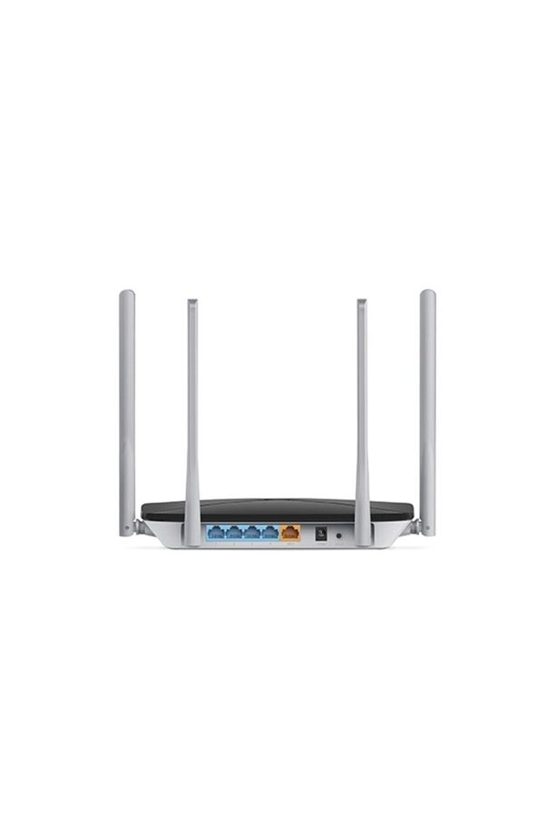 Mercusys AC12 1200mbps Dual Band Router - 4