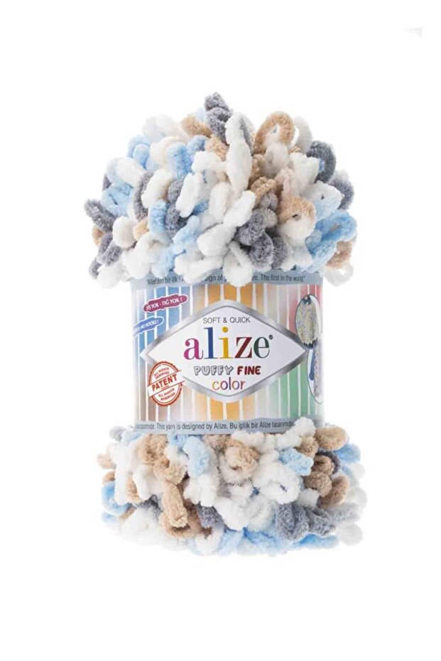 Puffy Fine Color El Örgü Ipi 5946 - 1