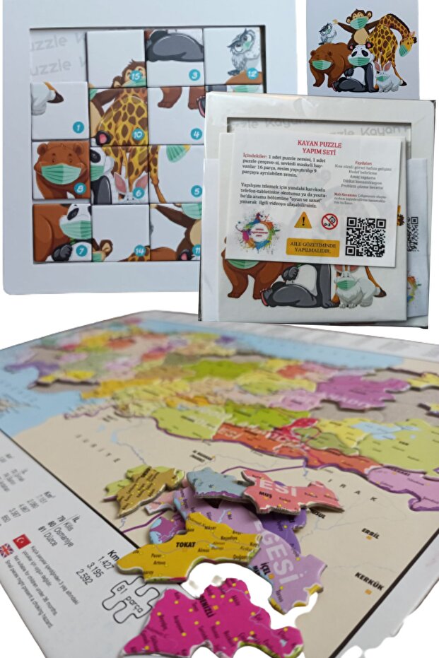 Set of 2 - Türkiye Map Puzzle - Kayan Puzzle Production Set