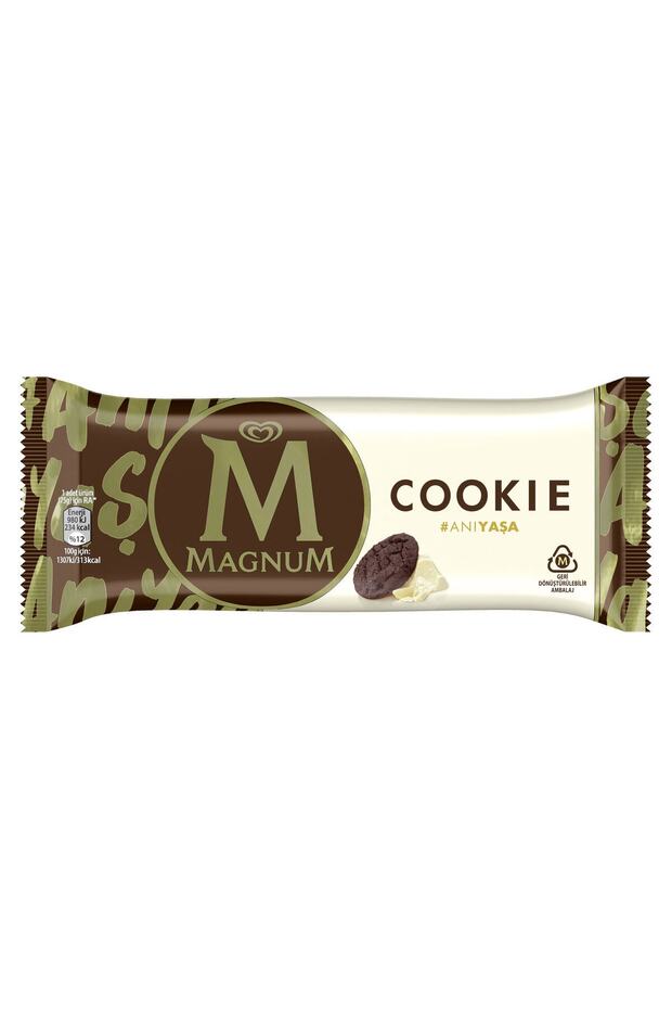 Cookie 95 ml - 1