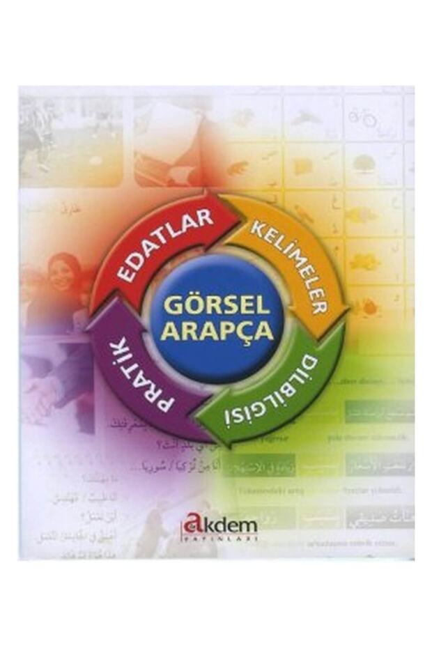Collective Visual Arabic - Akdem Publications