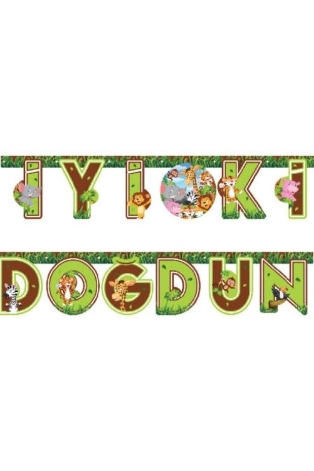 Safari Themed Uzar Lettering Banner