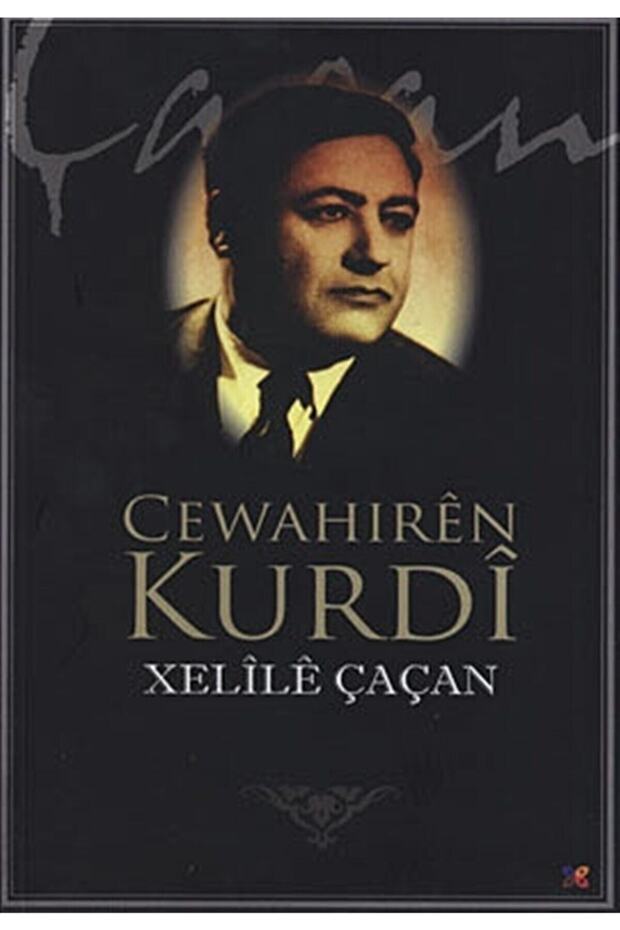 Cewahiren Kurdi