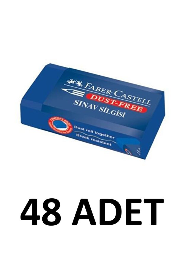 48 ممحاة امتحان زرقاء متوسطة الحجم