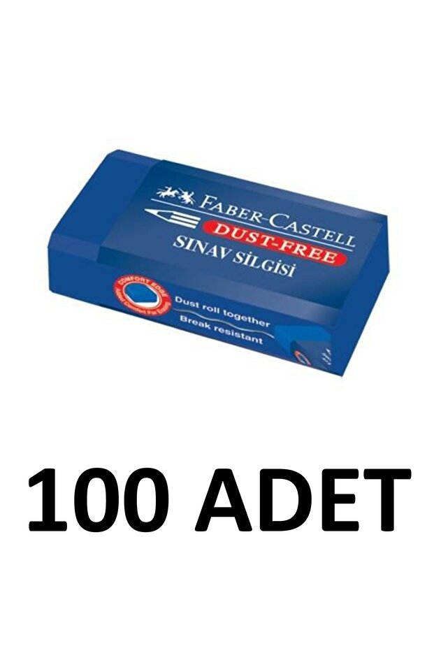 100 ممحاة امتحان زرقاء متوسطة الحجم