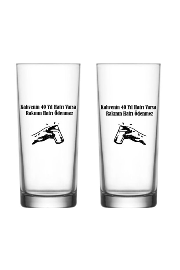 2 Pieces of Rack Cup No Paid Printed Cup If Coffee Has 40 Years of Hatred