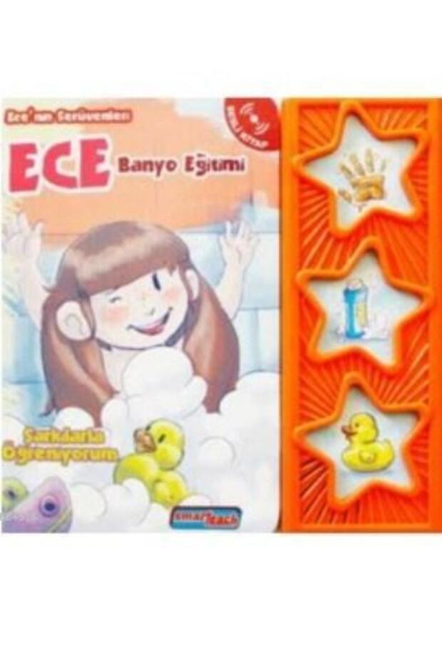التدريب على الاستحمام في Ece؛ وقت الاستحمام في Ece - 1