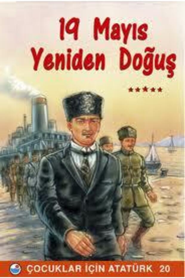 19 Mayıs Yeniden Doğuş