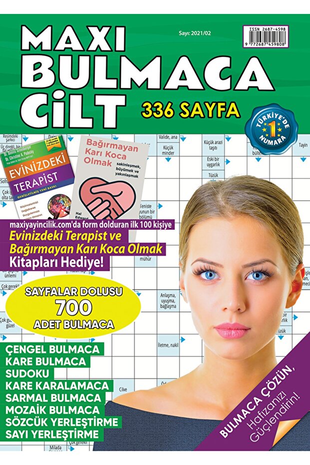 Cilt-005-336 Sayfa - 1