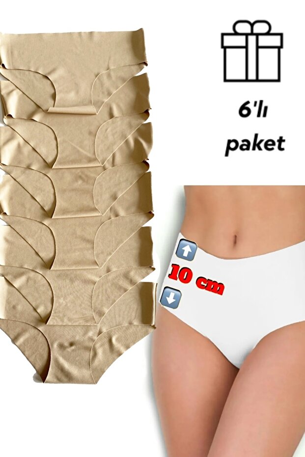 Women's Laser Cut Seamless Flexible Non-marking Sweat Absorbent 6 Piece Panties