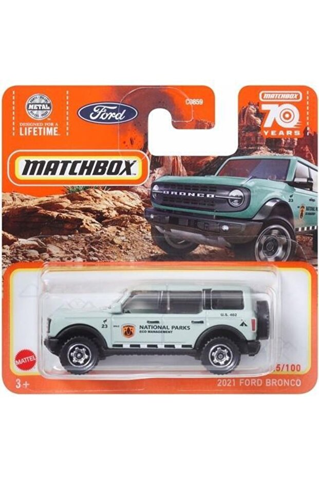 Tekli Arabalar 2021 Ford Bronco HLD22 - 1