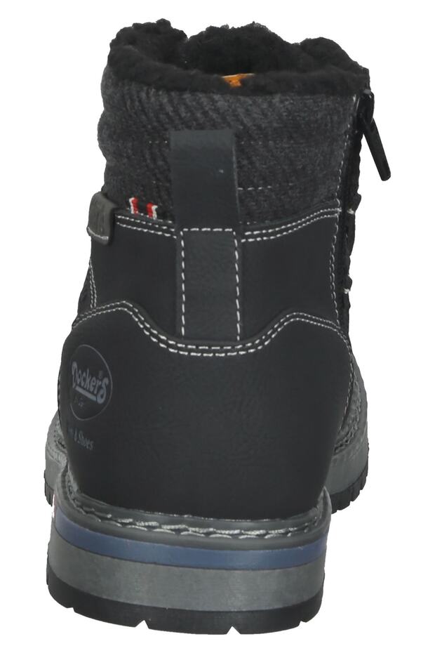 Εξομάλυνση - 5