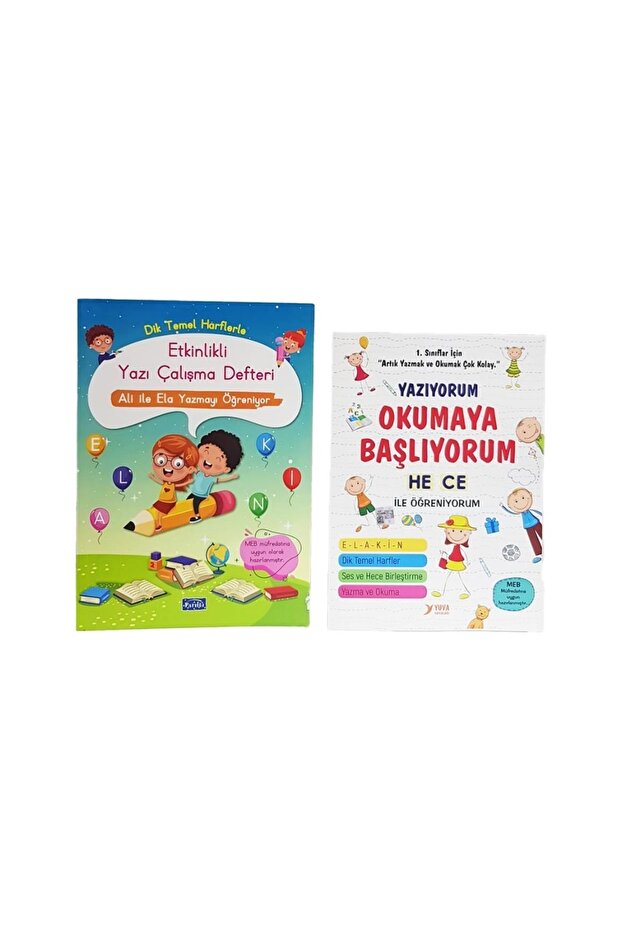 1St Grade Active Writing Workbook and Syllable Book I'M Writing I'M Starting to Read 2 Book Set