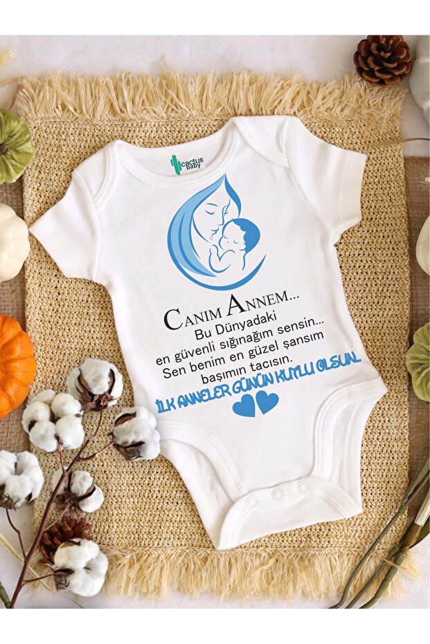 Cactus Baby First Mother's Day Blue Printed Cotton White Baby Bodysuit