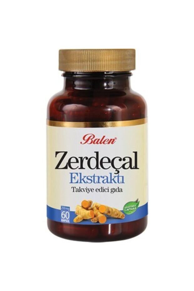 كبسولة الكركم المركزة - 1